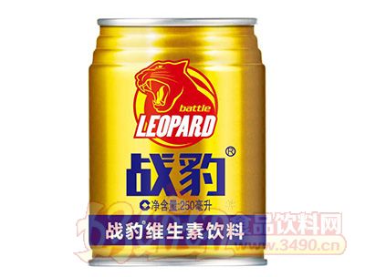 战豹维生素饮料250ml