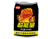 津君超能量强化牛磺酸运动饮料240ml