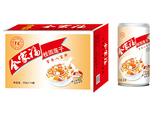 潍坊瑞联海洋食品有限公司